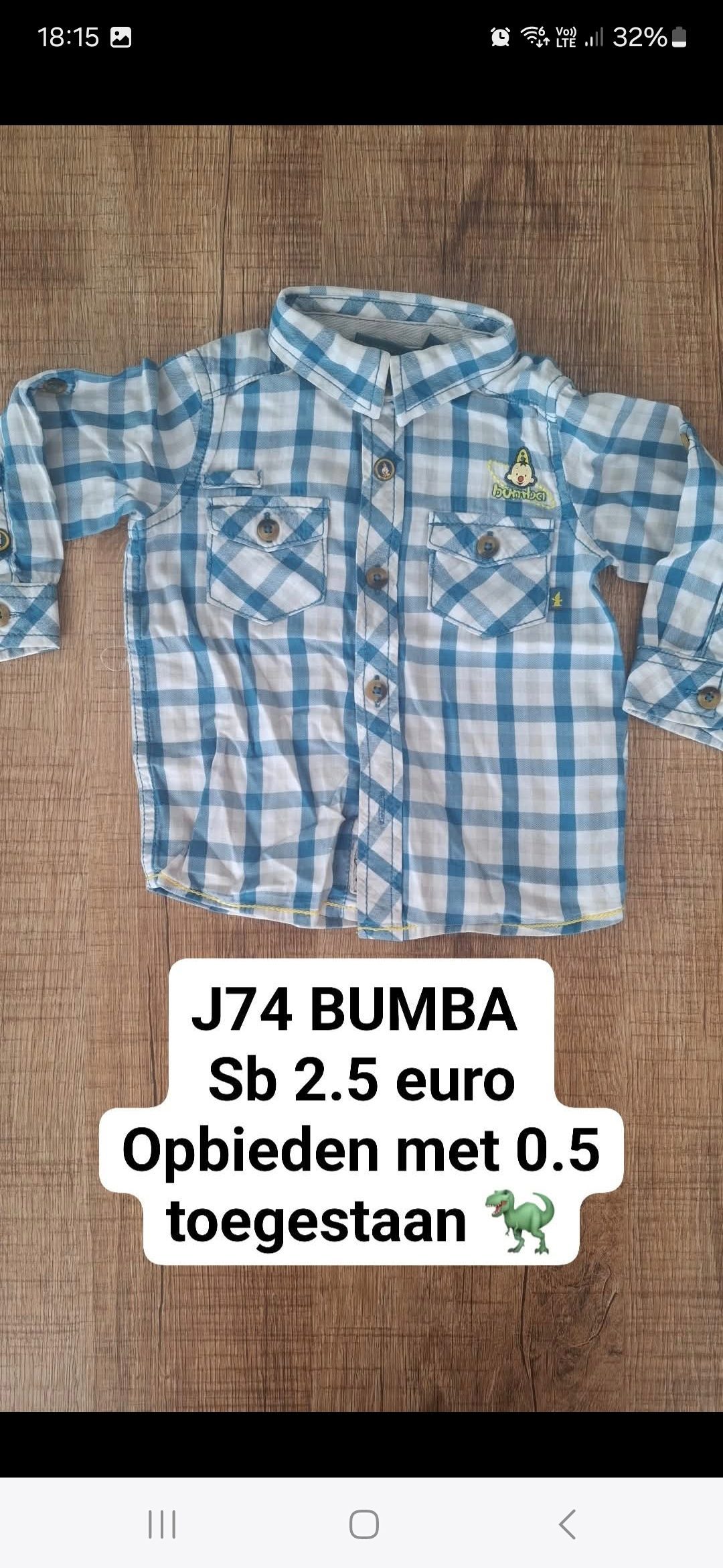 Item #5553