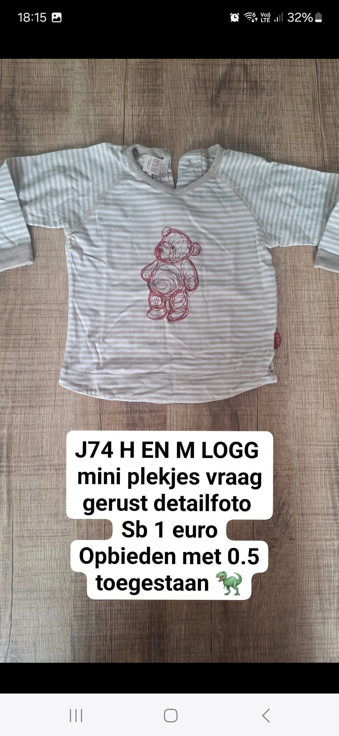 Item #5555