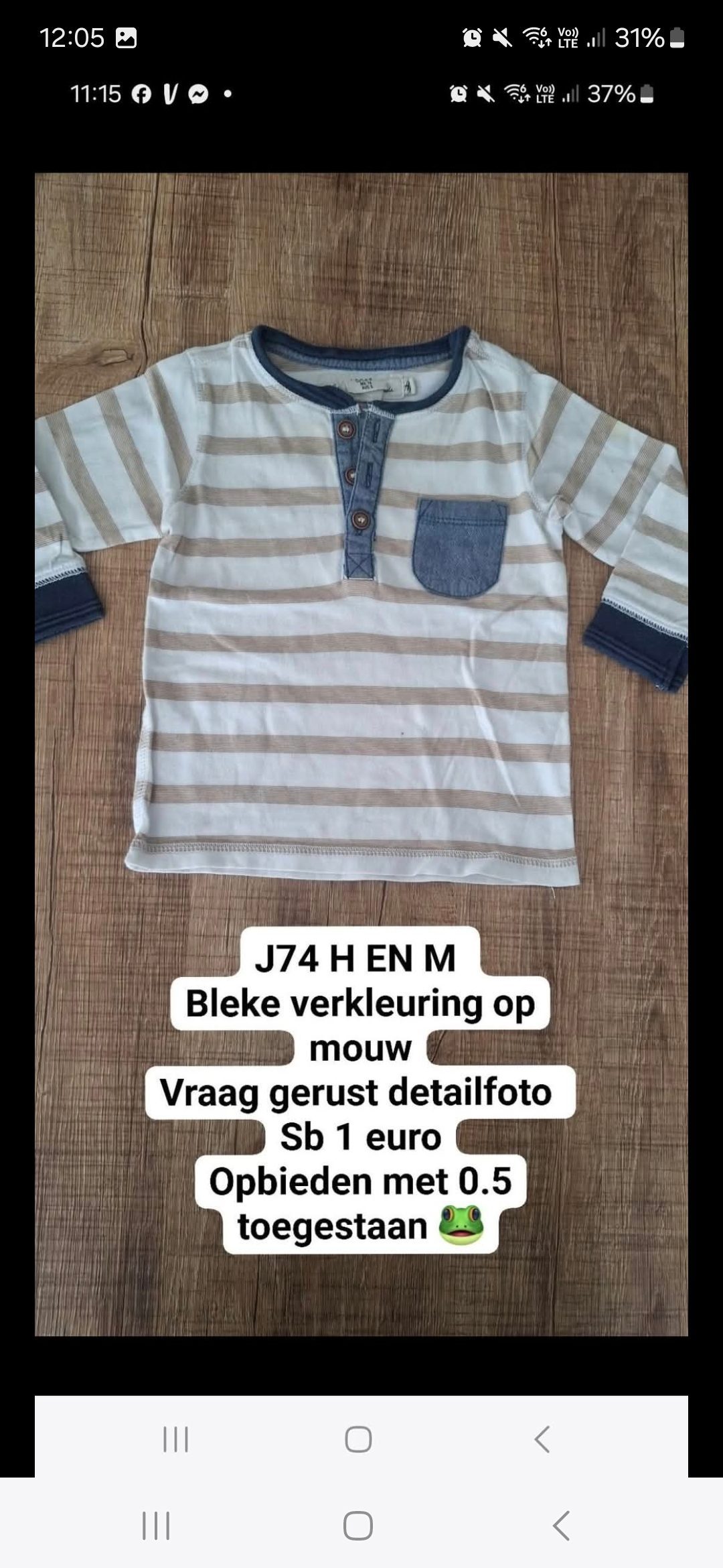 Item #5567