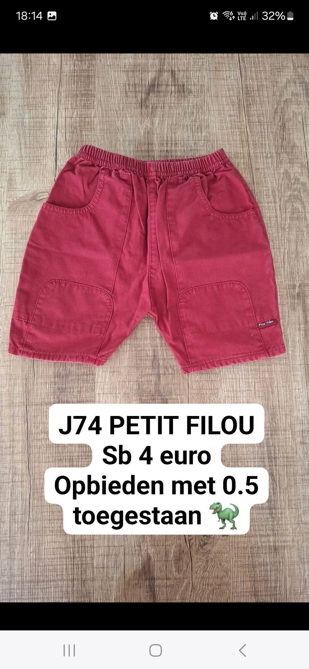 Item #5569