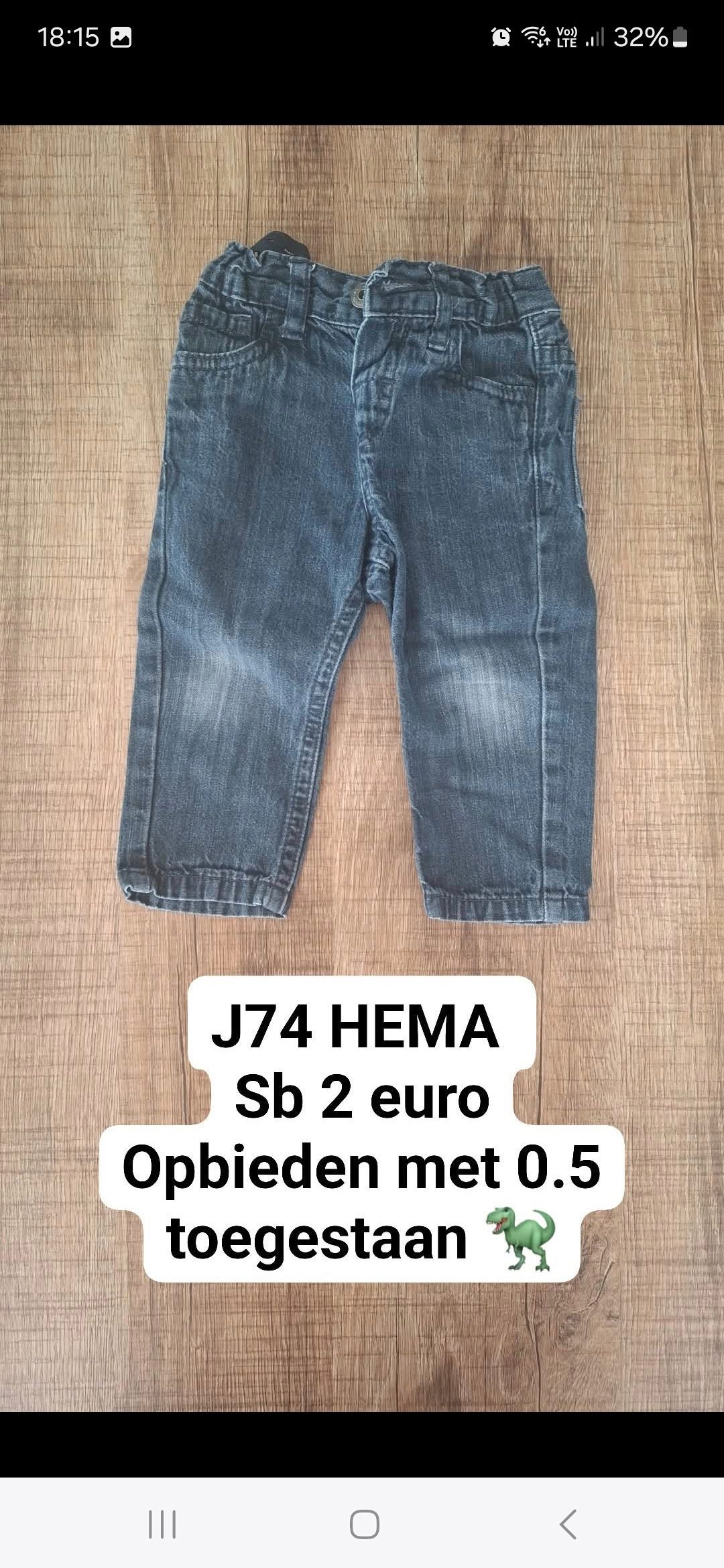Item #5571