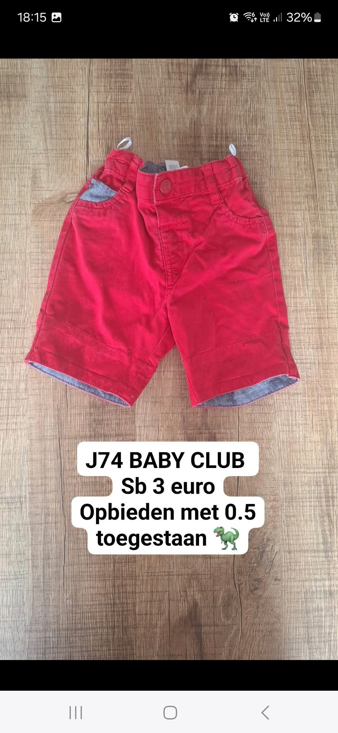 Item #5572