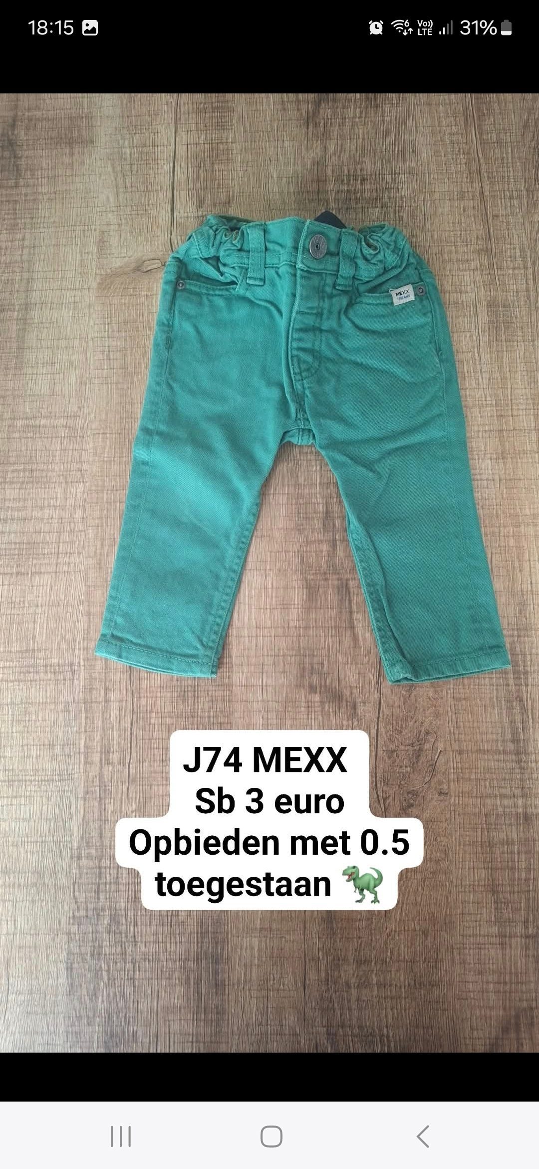 Item #5573