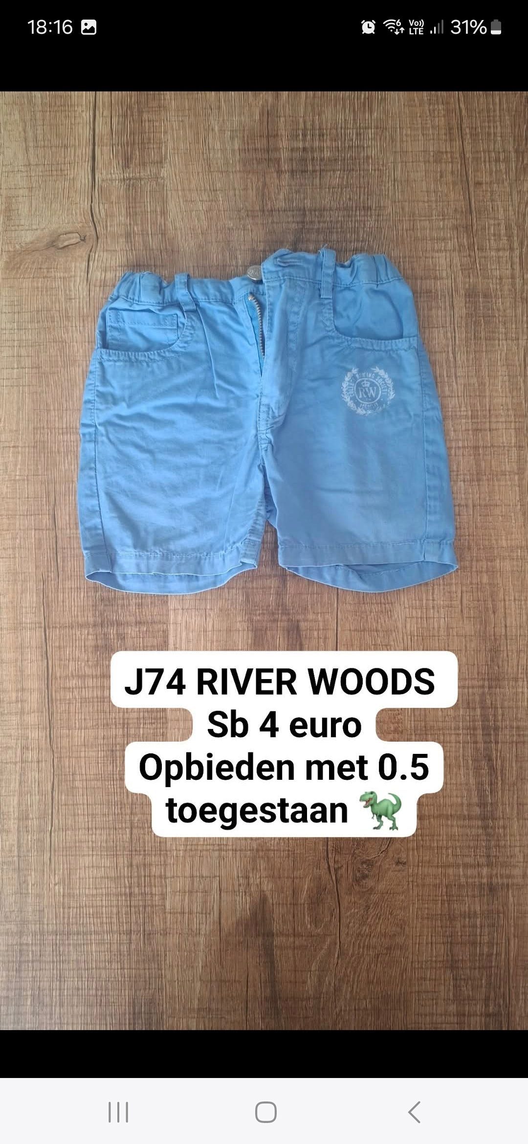 Item #5575