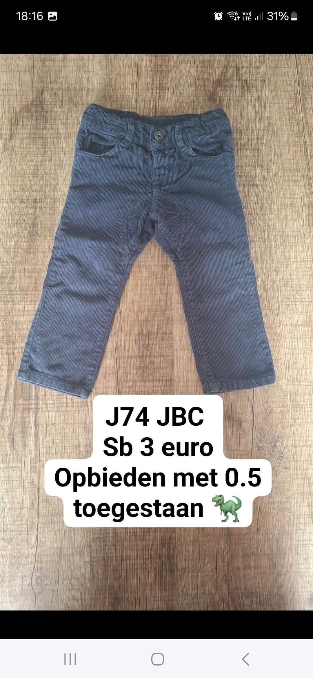 Item #5577