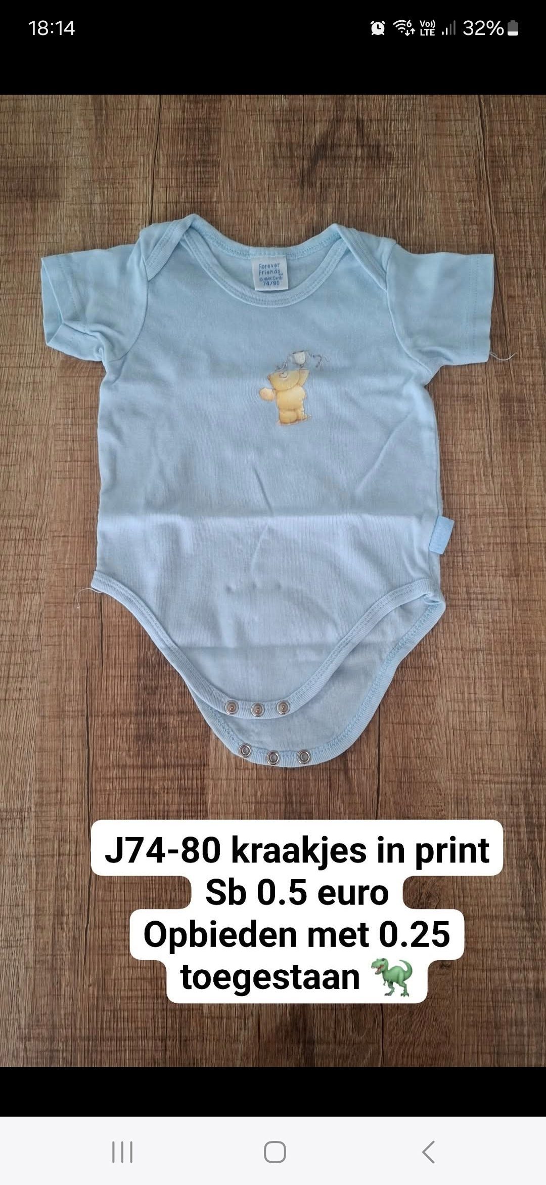 Item #5581
