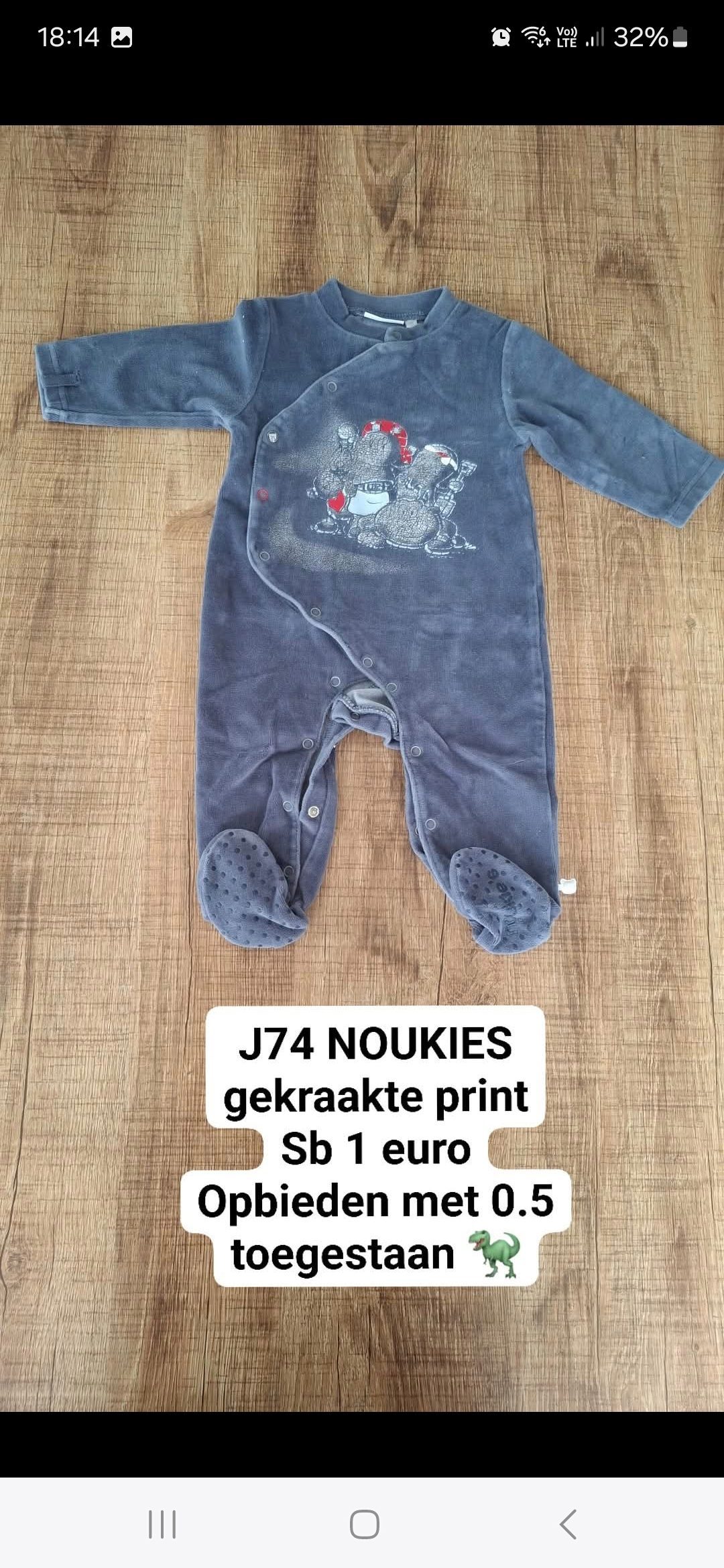 Item #5582