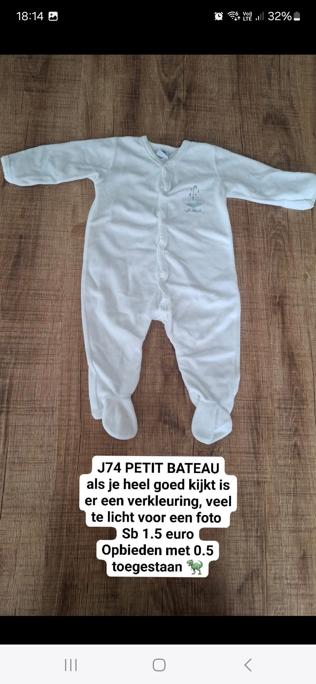 Item #5583