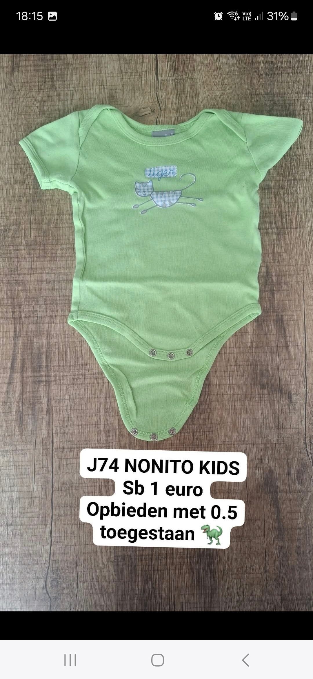 Item #5591