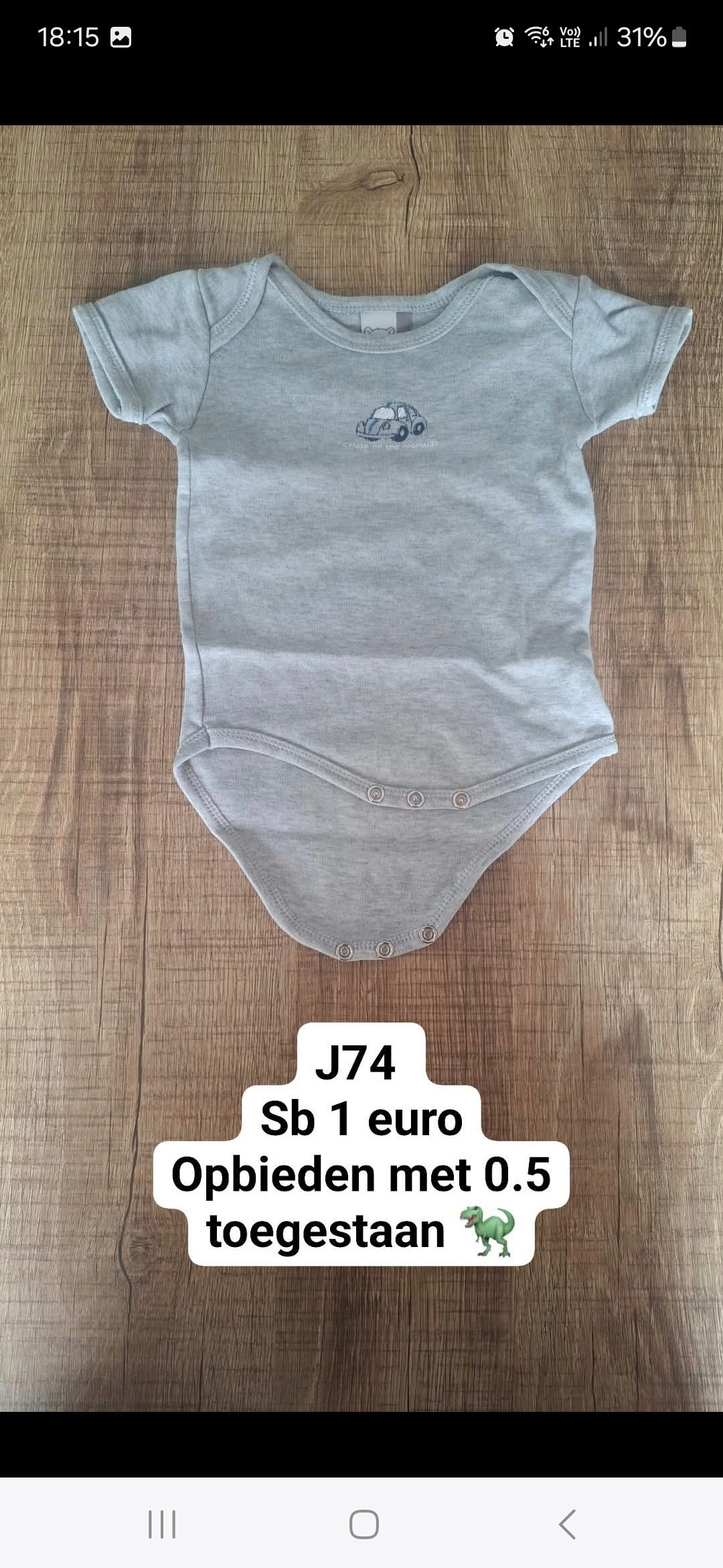 Item #5593