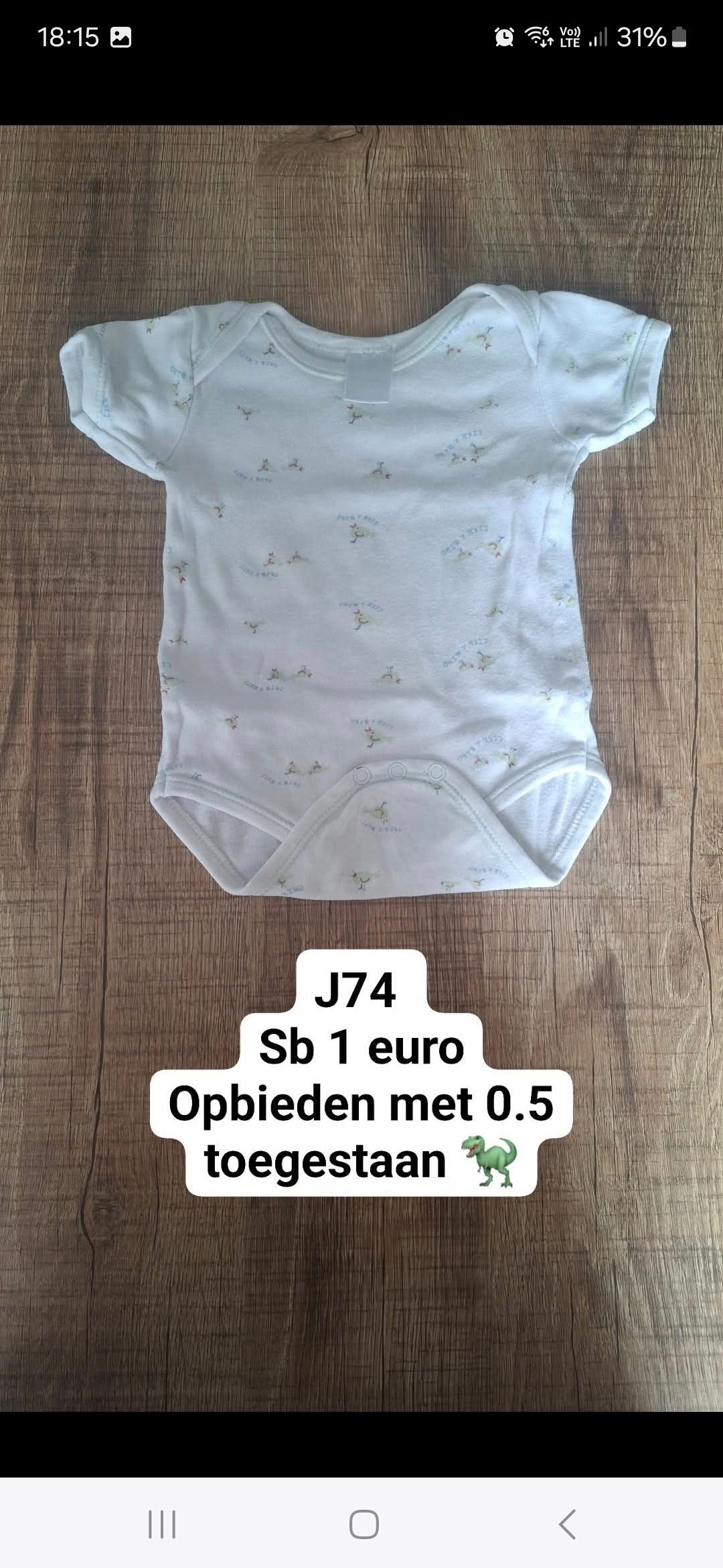 Item #5594