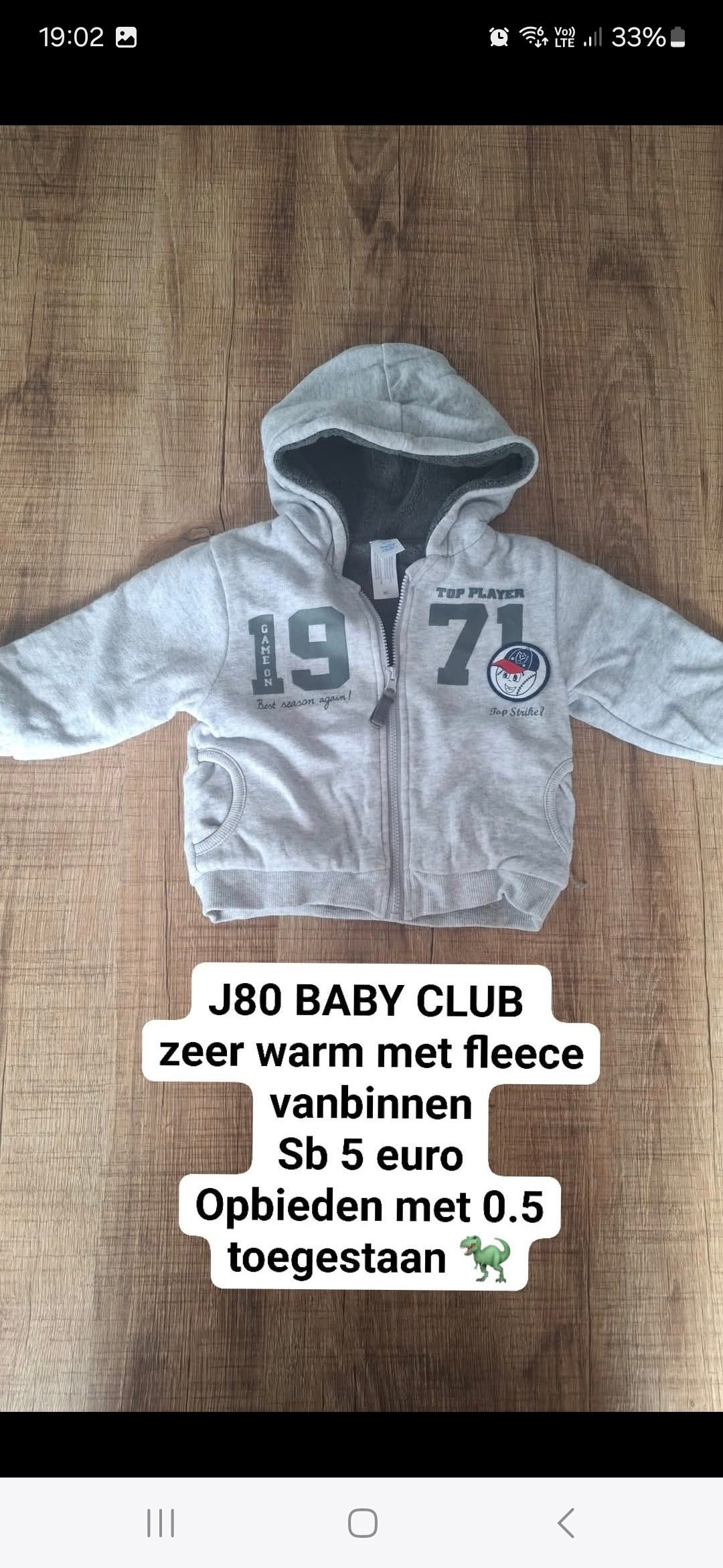 Item #5599