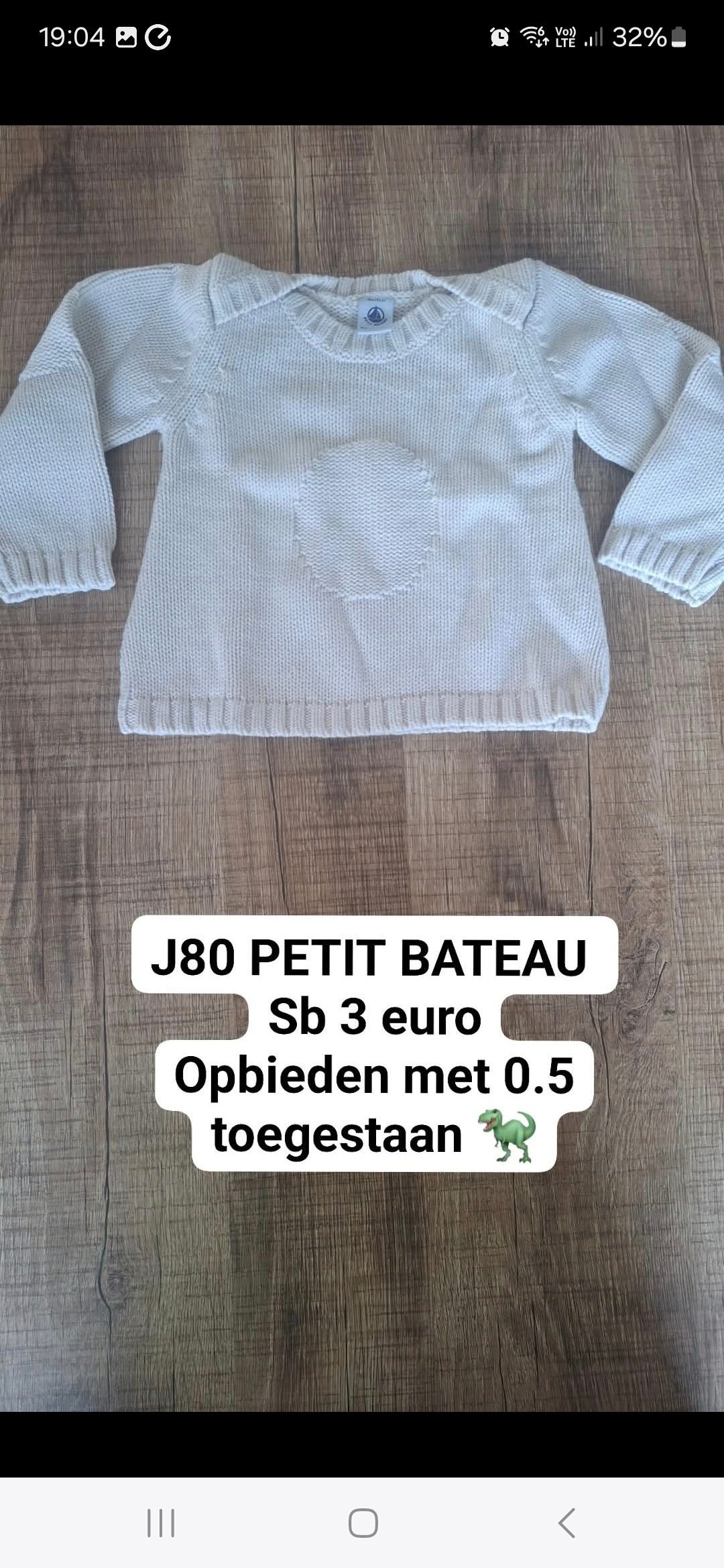 Item #5614