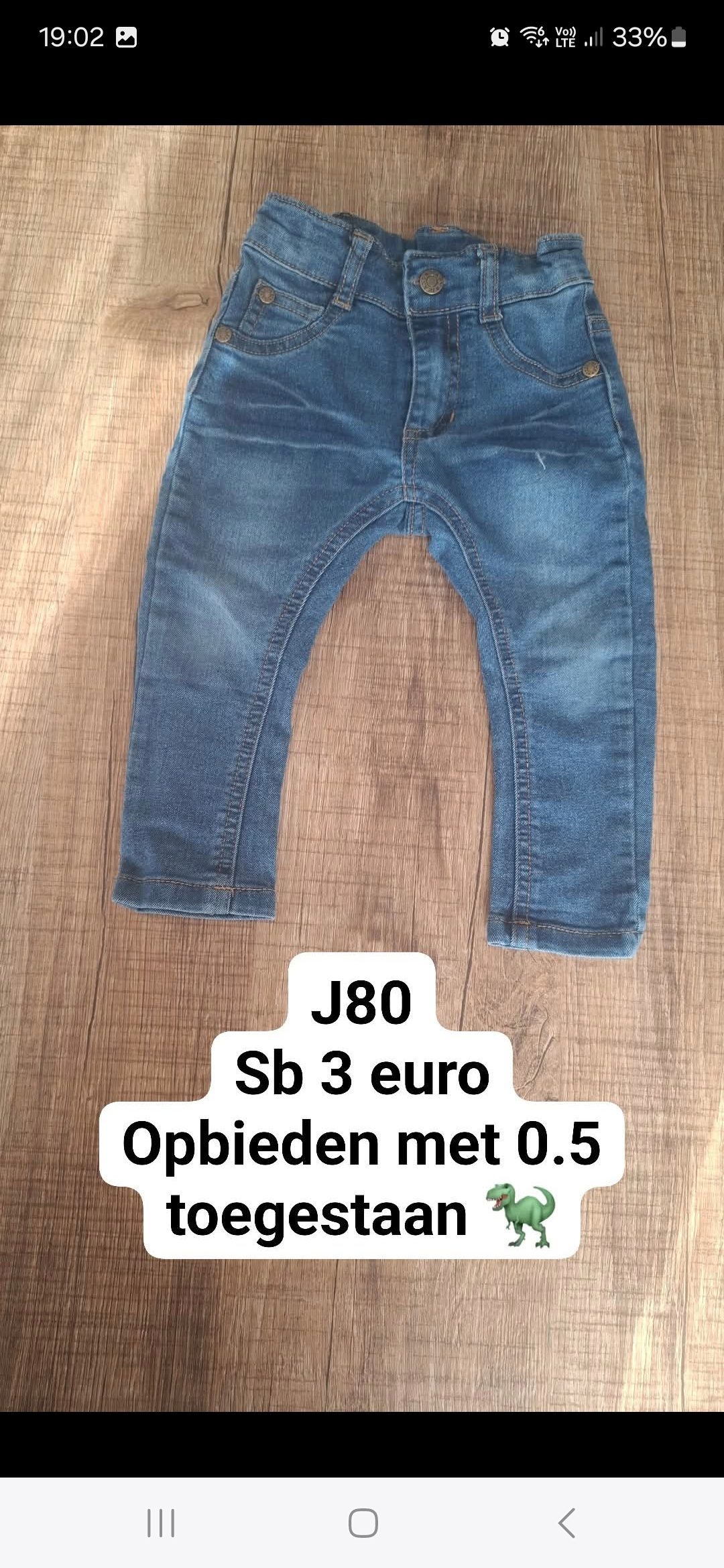 Item #5624