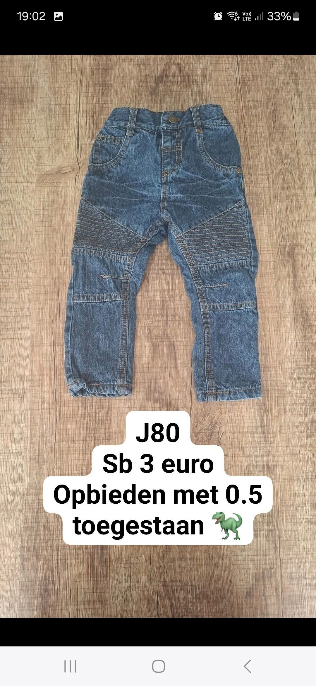 Item #5625