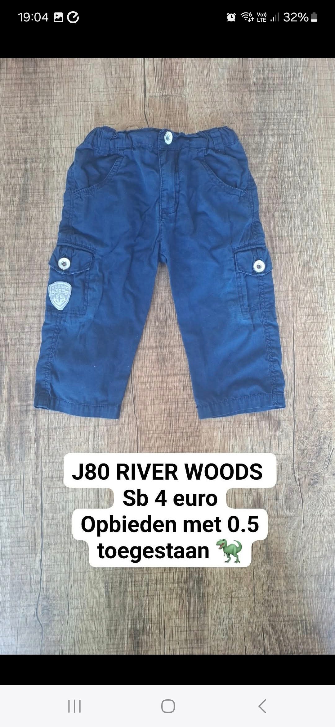 Item #5631