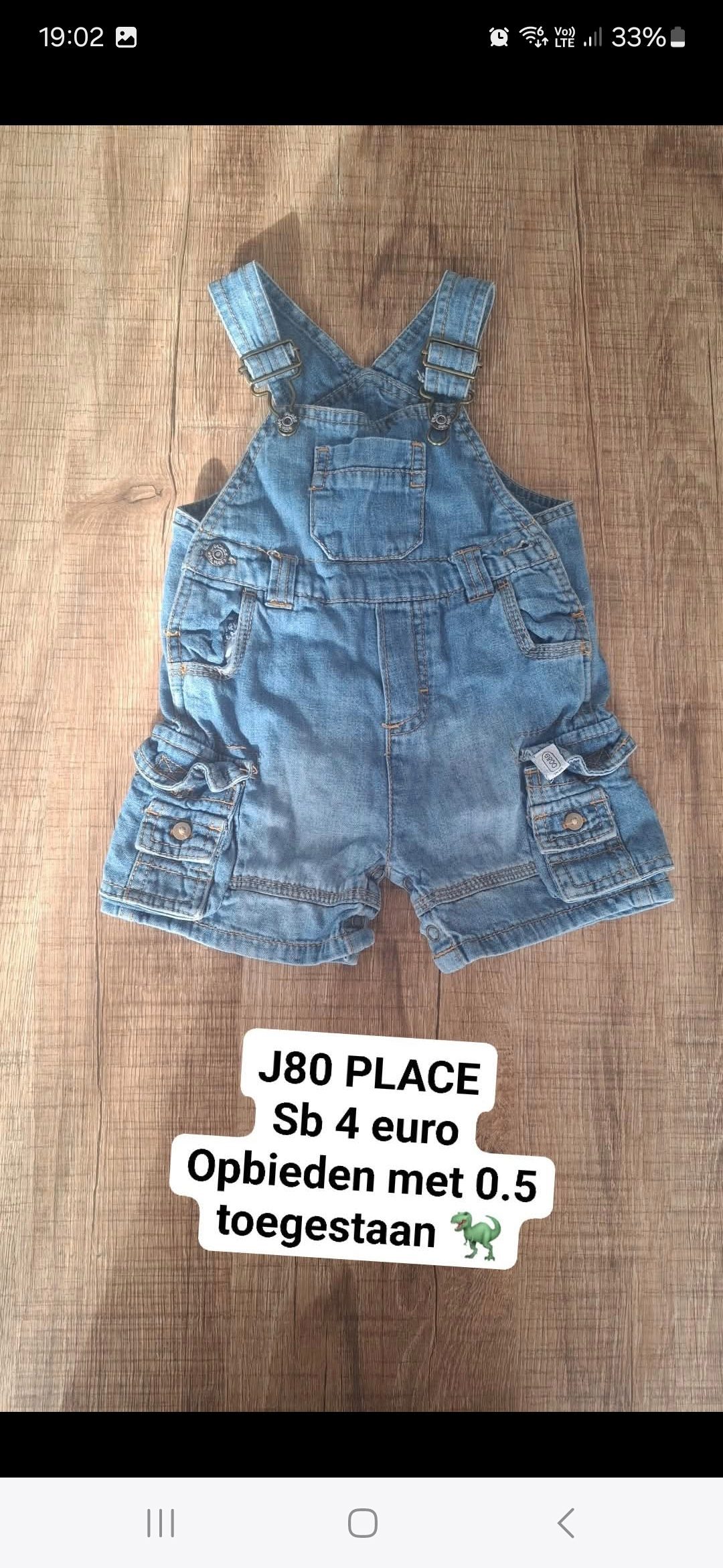 Item #5638