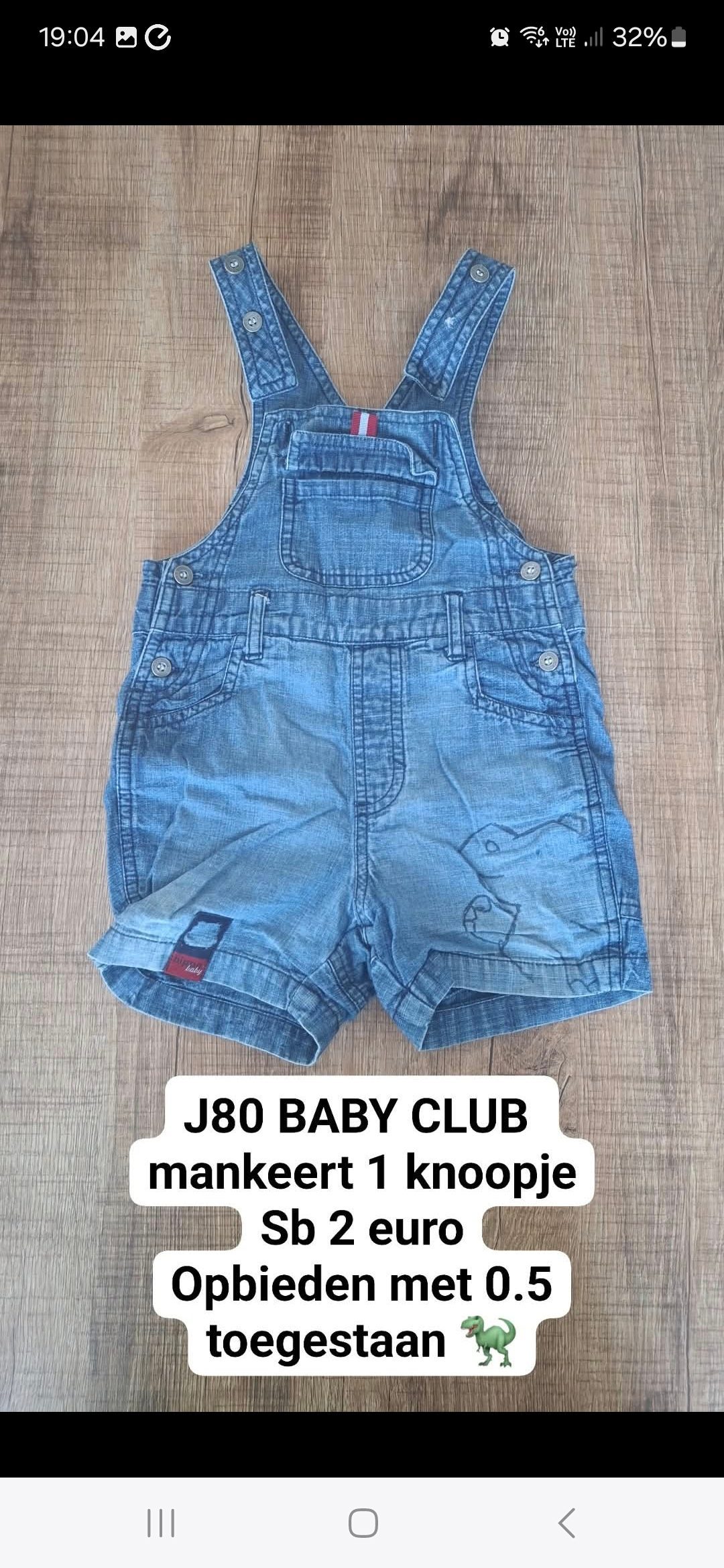 Item #5648