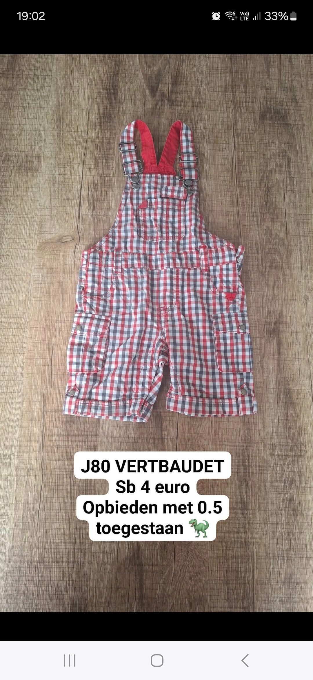 Item #5649