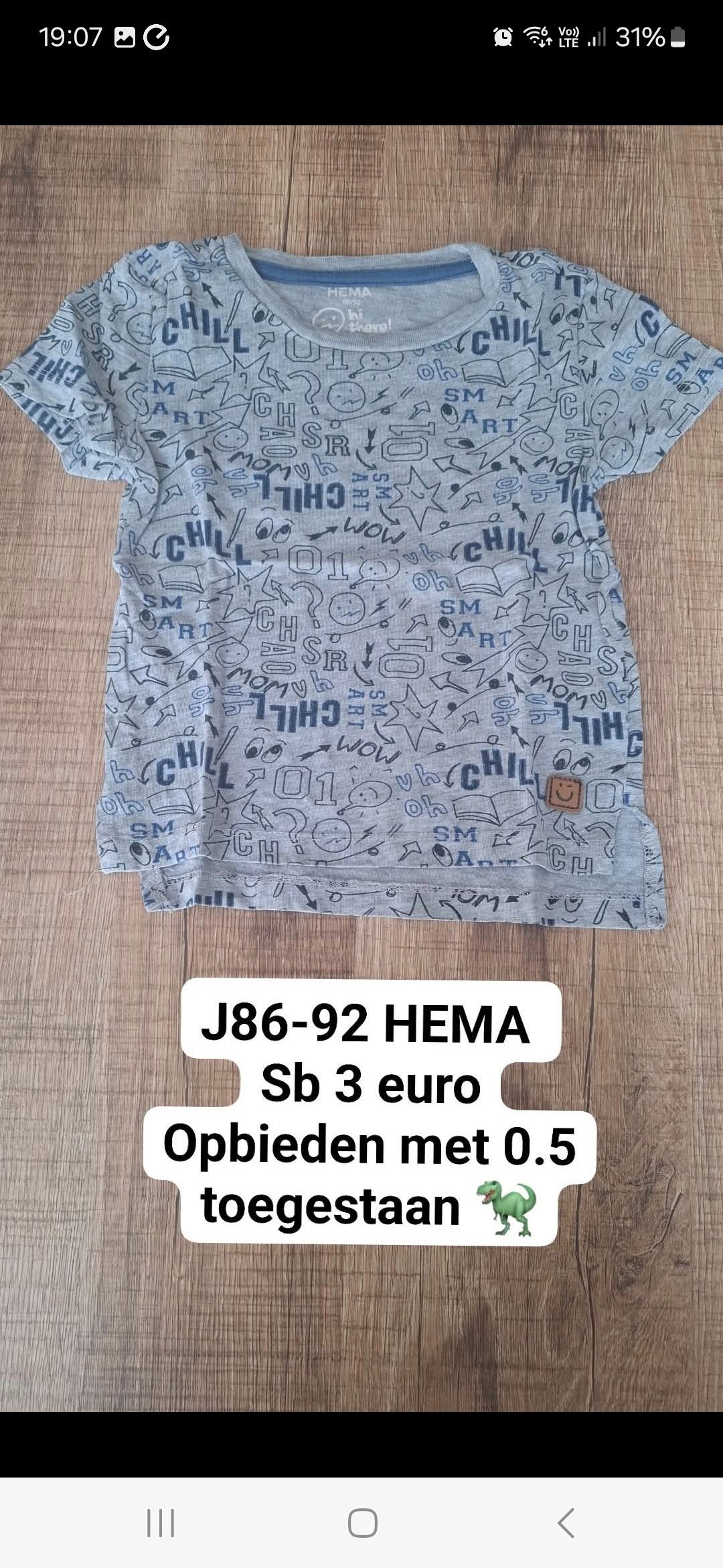 Item #5673