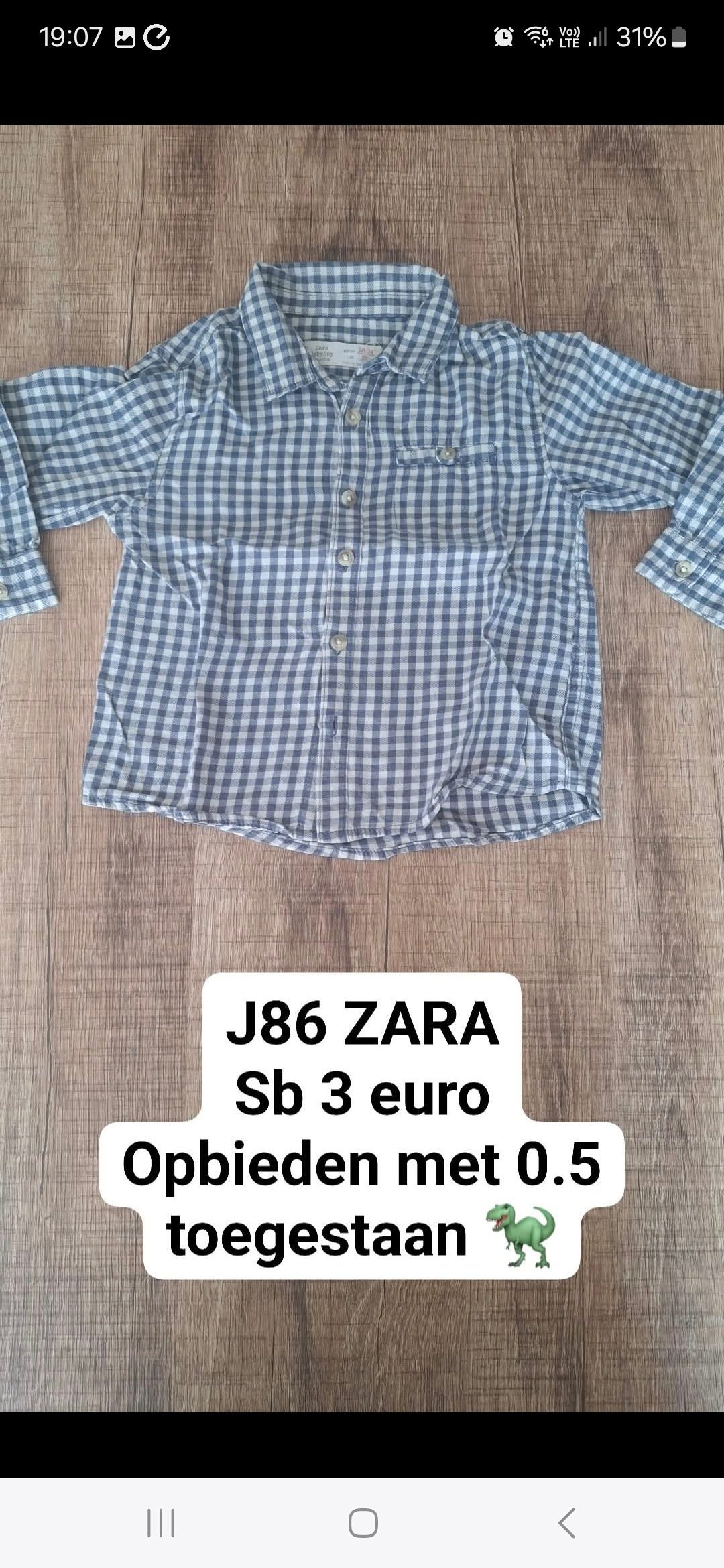 Item #5674