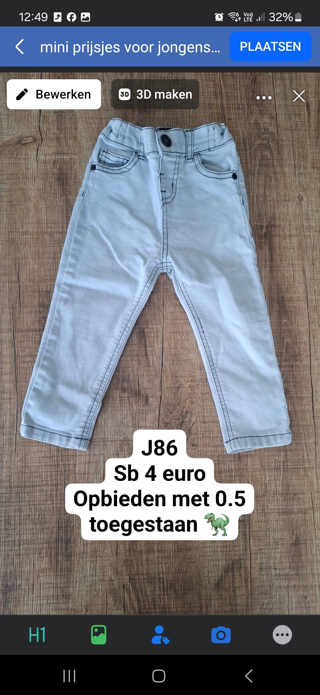 Item #5681