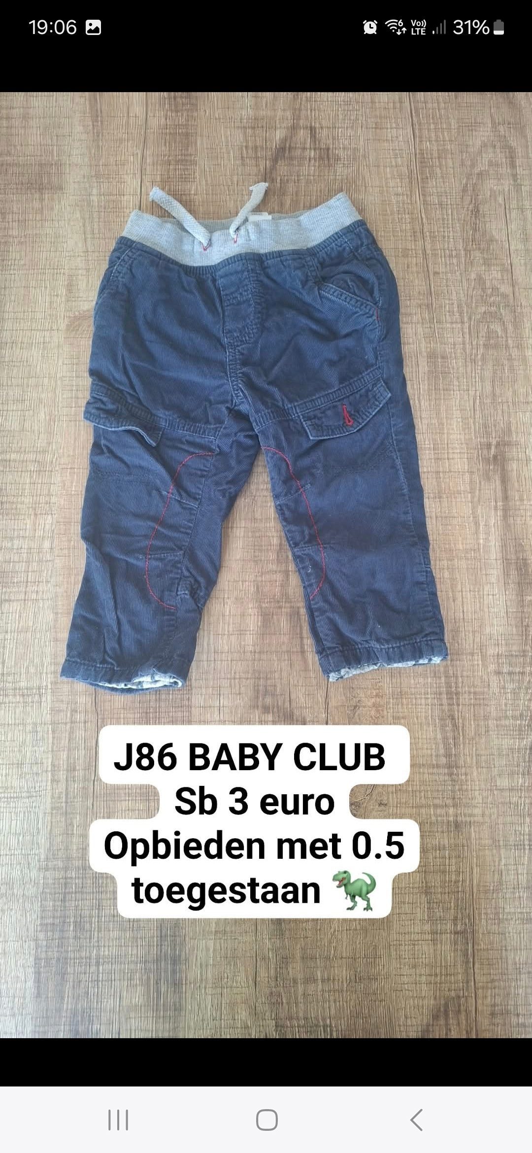 Item #5684
