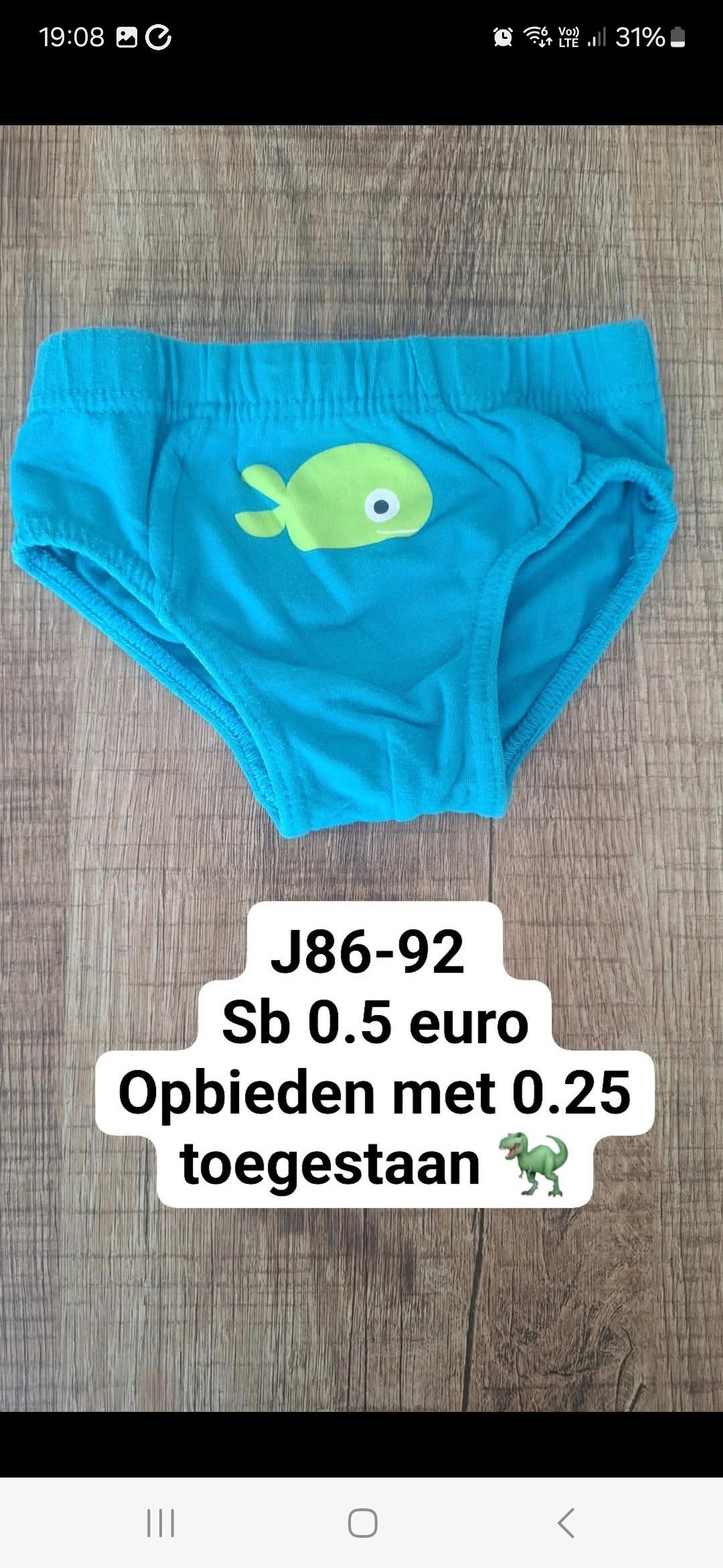 Item #5692