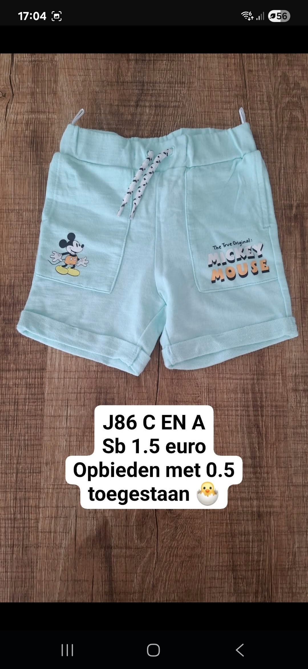 Item #5696