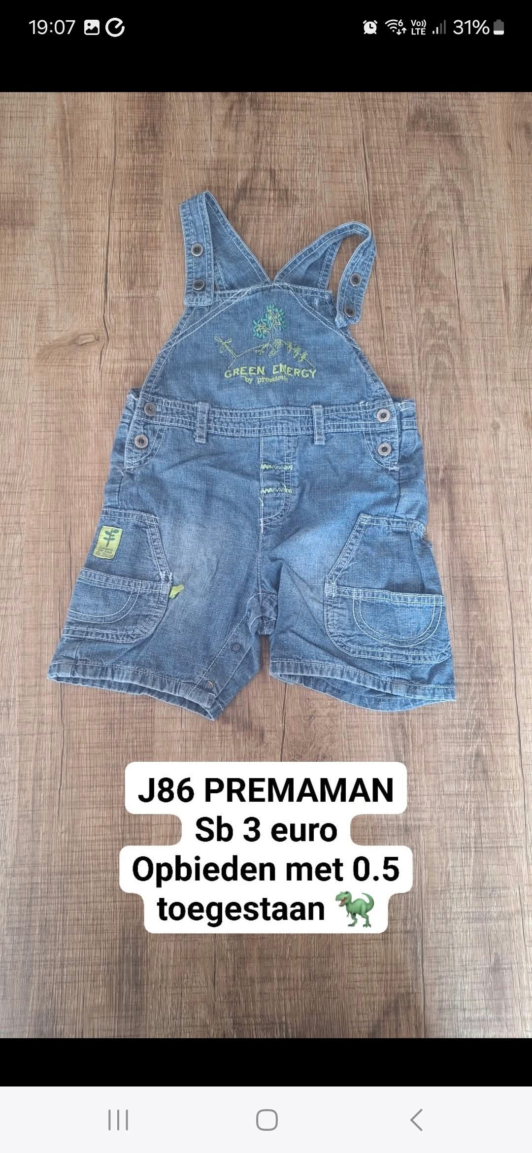 Item #5705