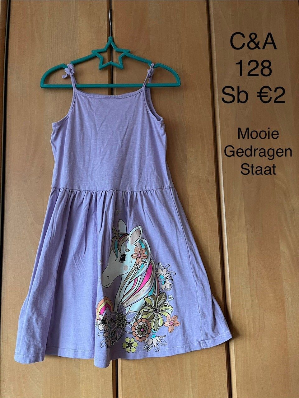 Item #5709