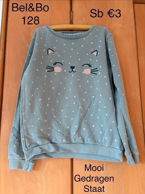 Item #5721