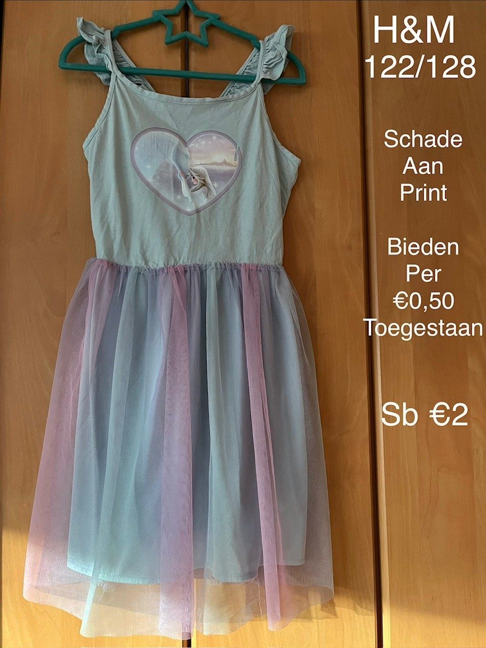 Item #5738