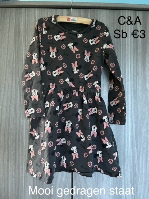 Item #5743