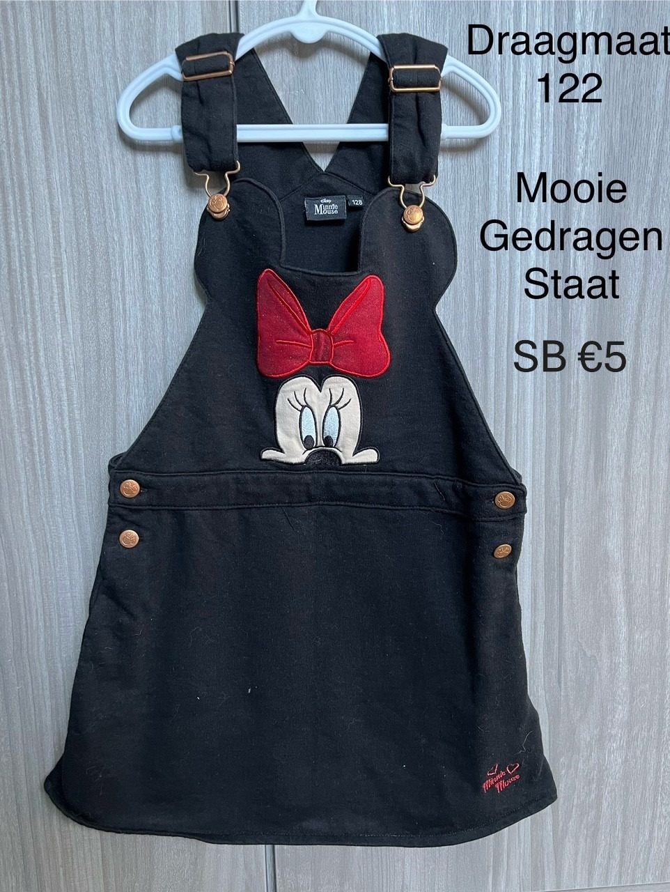 Item #5749