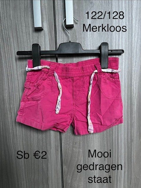 Item #5755