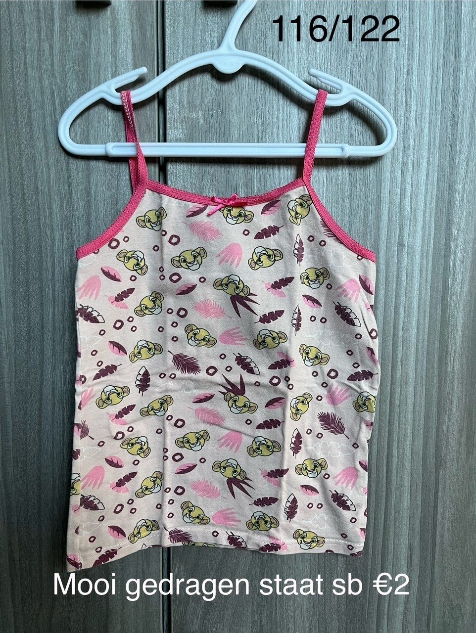 Item #5787