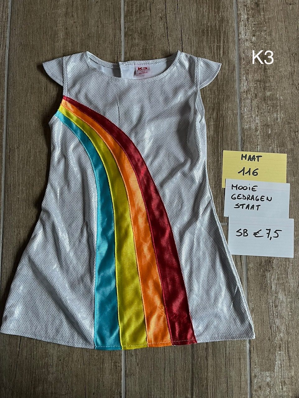 Item #5805