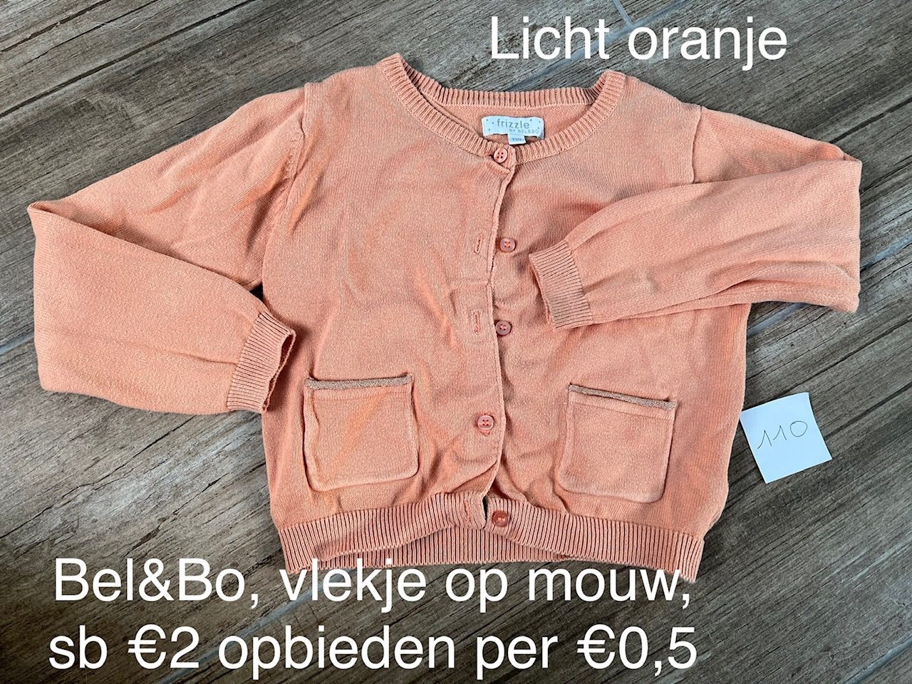 Item #5807