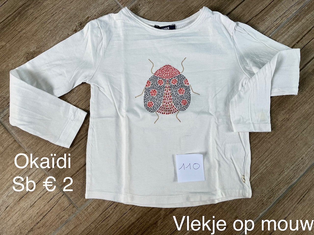 Item #5809