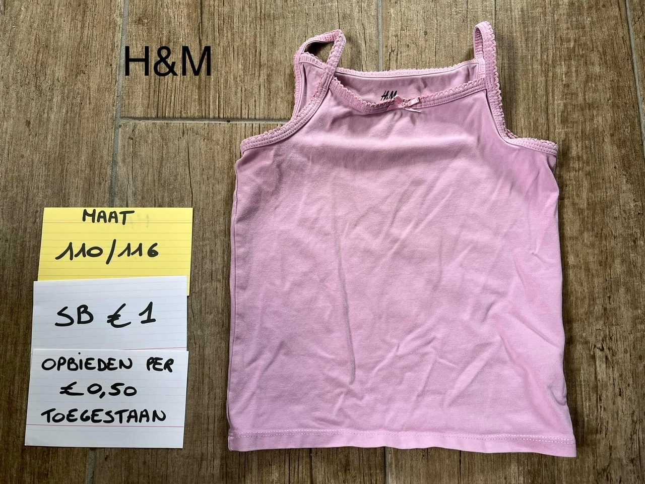 Item #5817