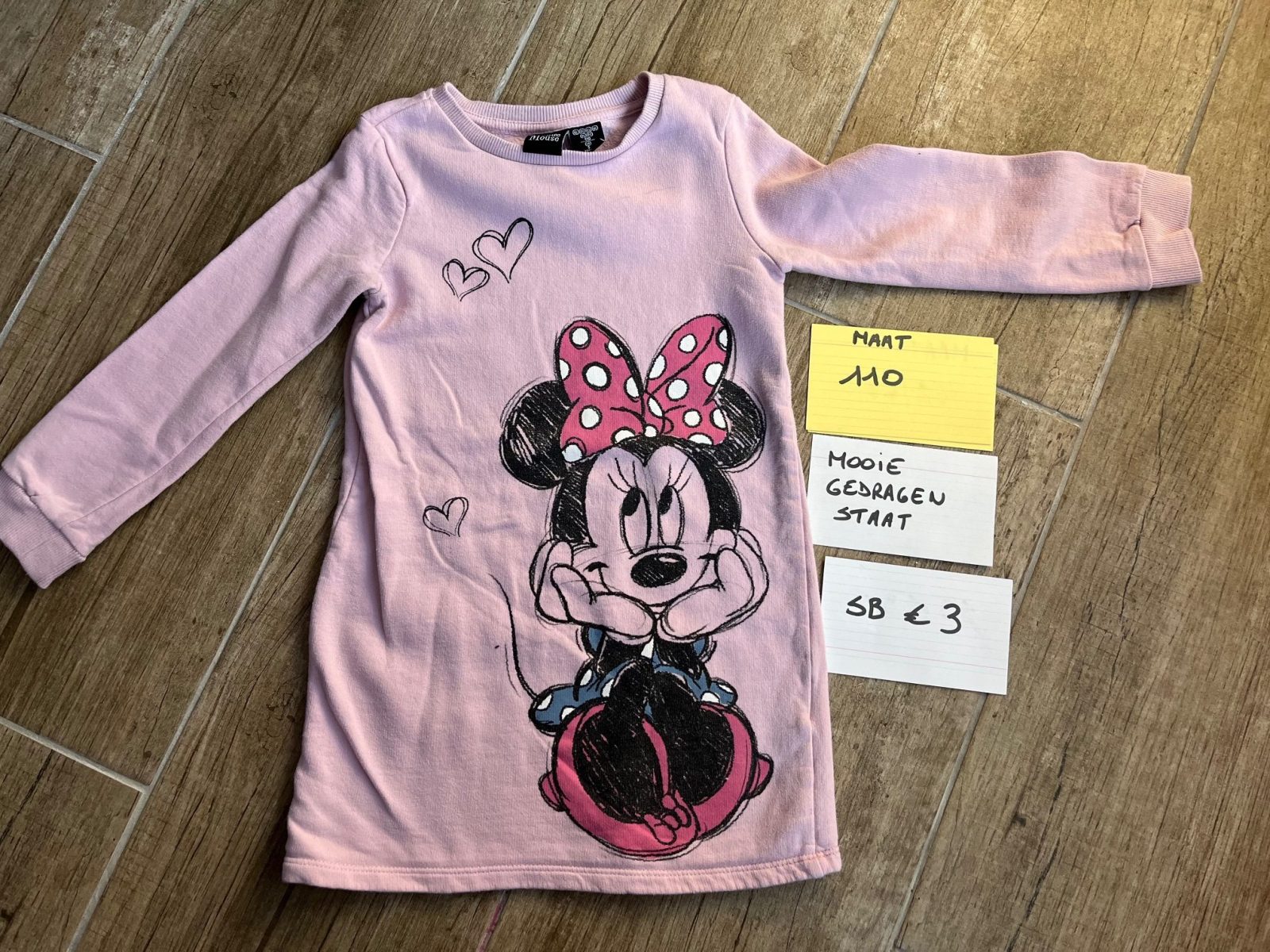 Item #5831