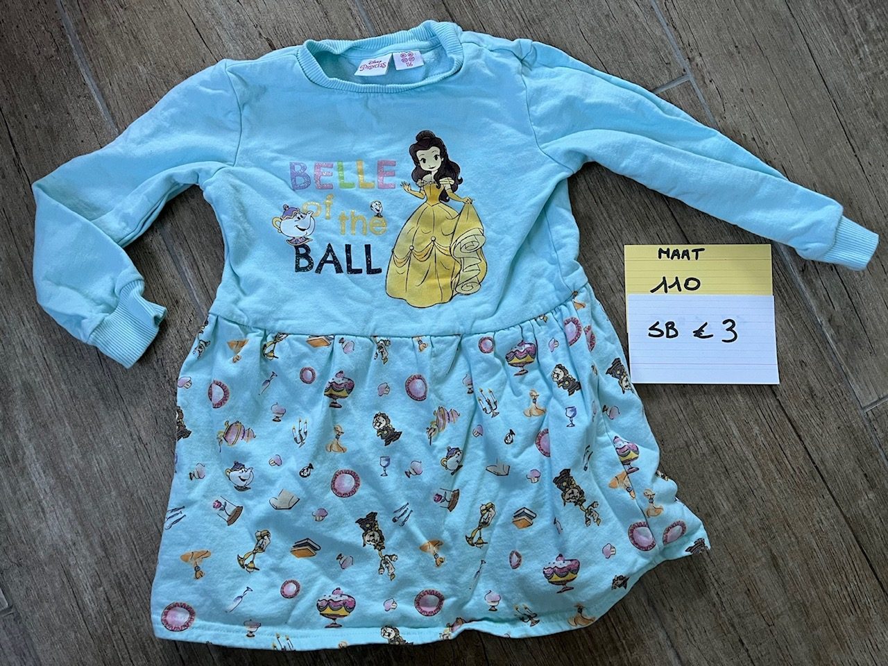 Item #5833