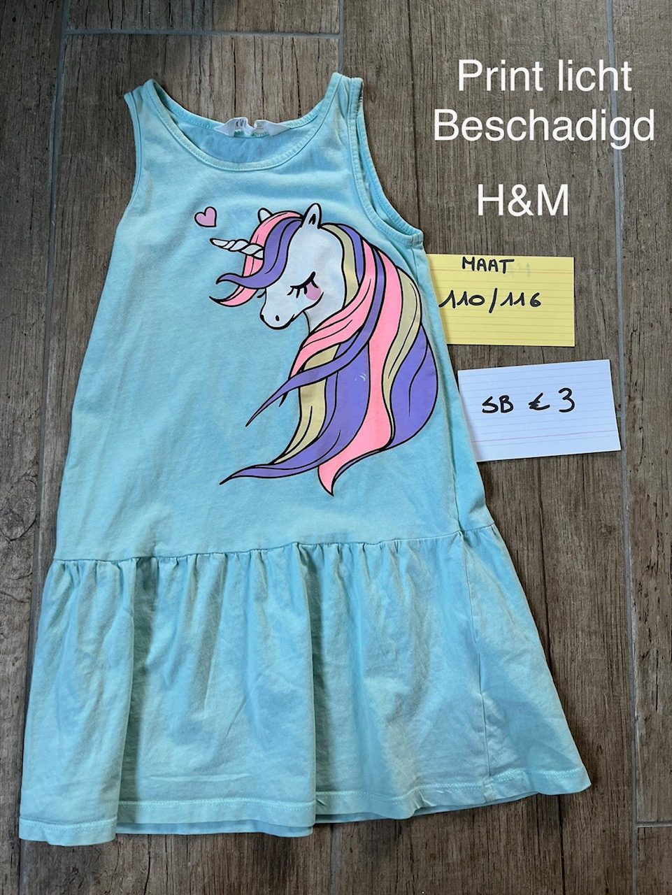 Item #5835