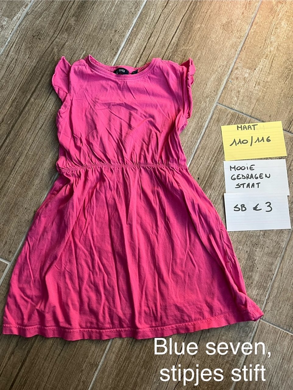 Item #5837