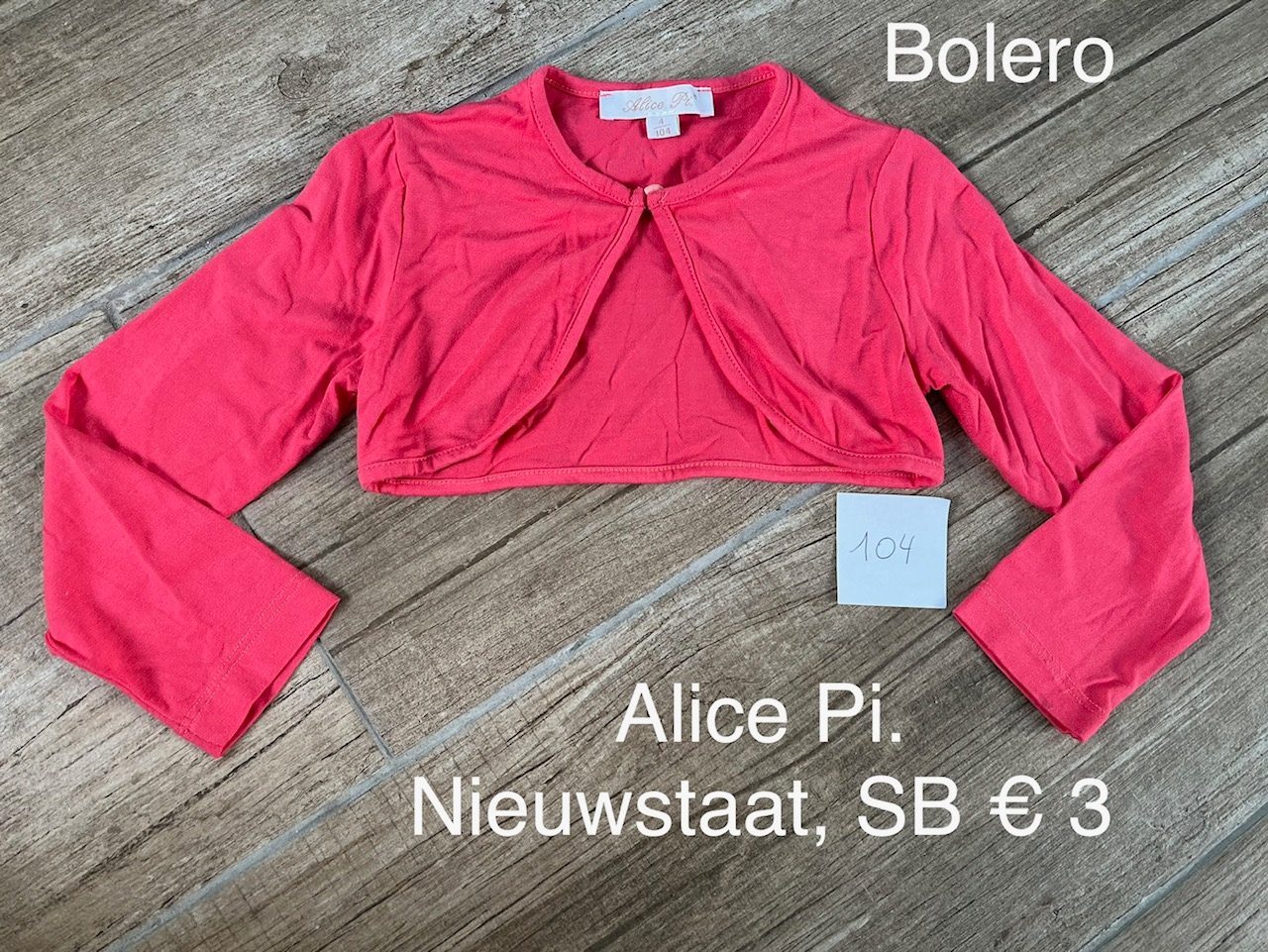 Item #5844