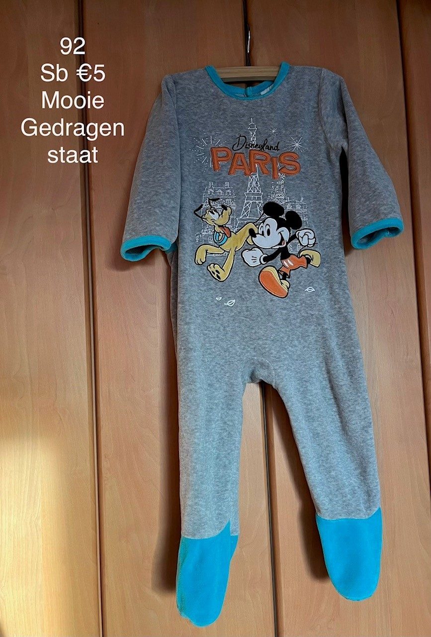 Item #5847