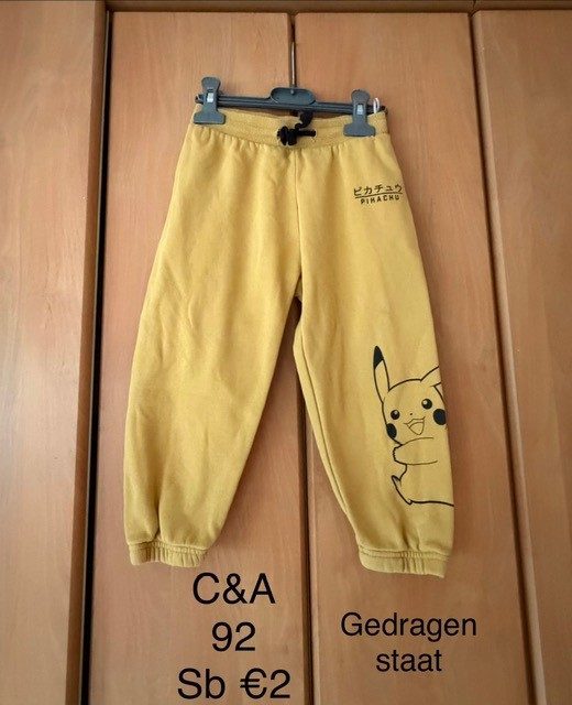 Item #5849