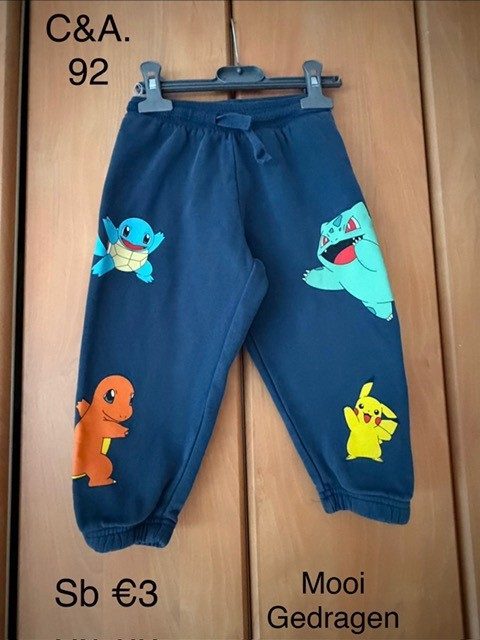 Item #5851