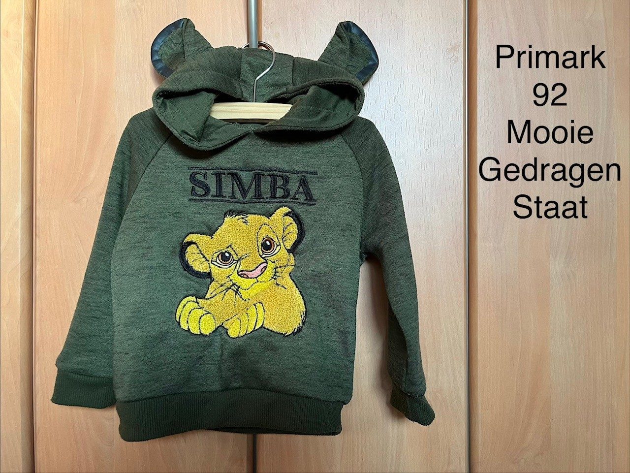 Item #5862